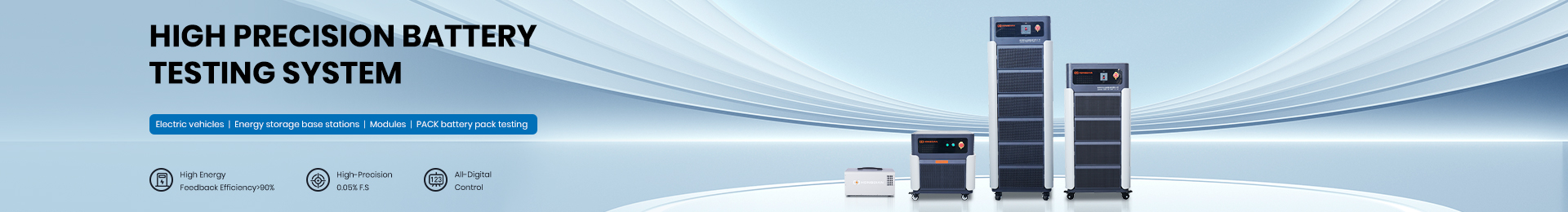 Battery Performance Analyzer