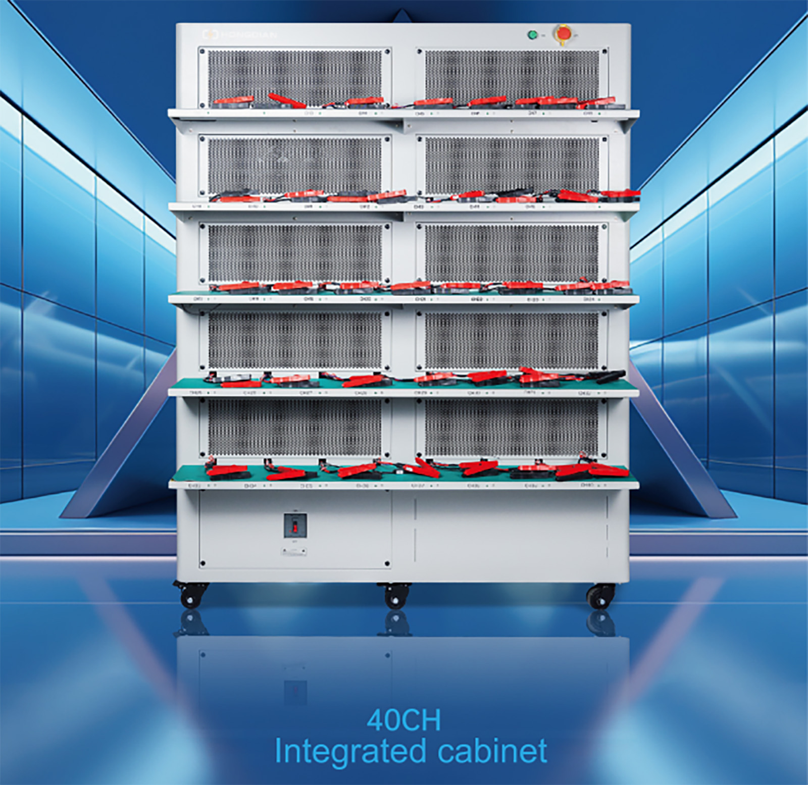 40CH integrated cabinet parameters