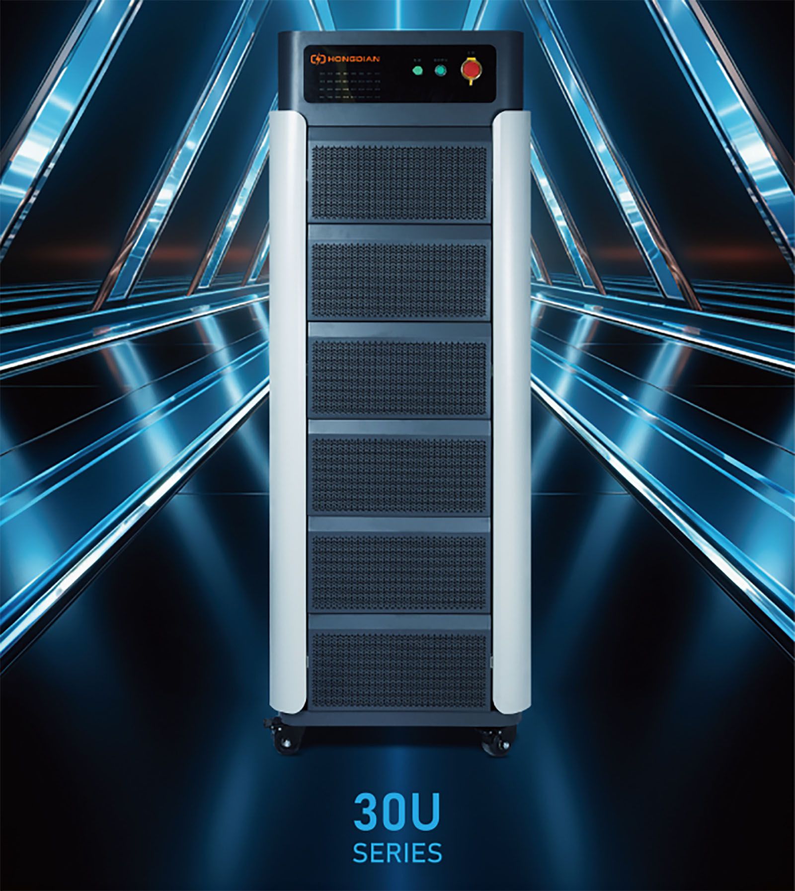 30U cabinet parameters
