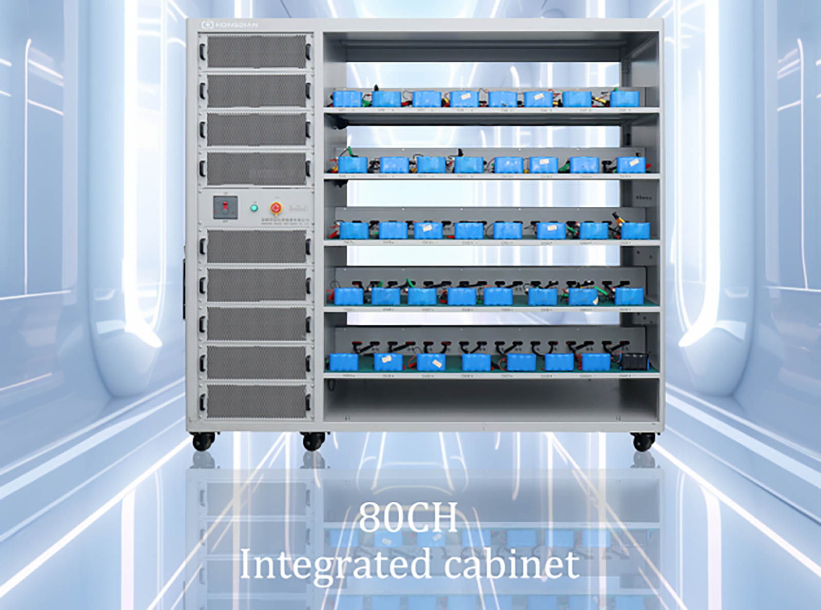 80CH integrated cabinet parameters
